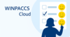 WP_Cloud_Anwenderbefragung_Bild_zug